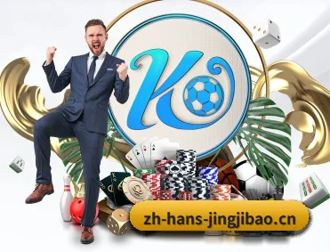 竞技宝下载 APP 深度功能